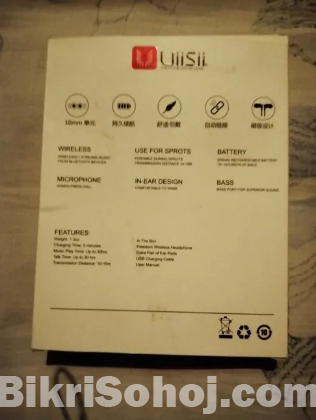 UiiSii Bluetooth neckband